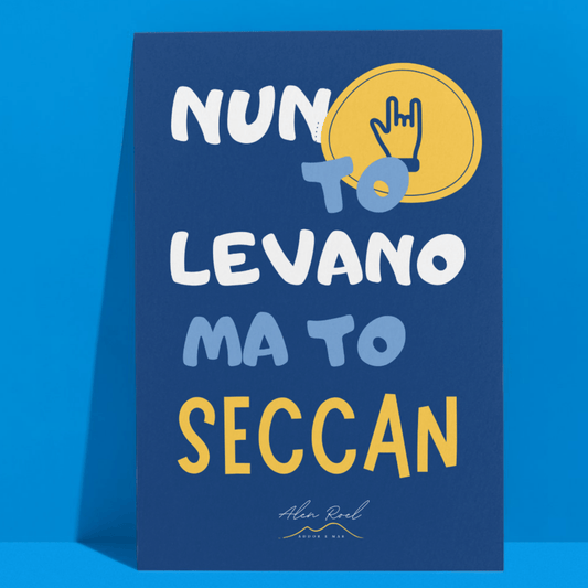 Poster modi di dire napoletani Vol.1 - Alen Roel - tshirt napoli